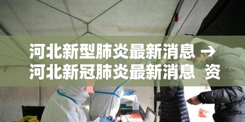 一分钟实测分享“炸 金花卖房卡代理”详细房卡怎么购买教程
