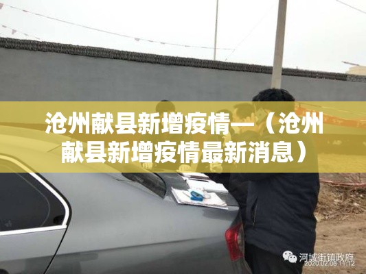 辅助神器“微乐麻将挂先试用后付款!详细分享装挂步骤