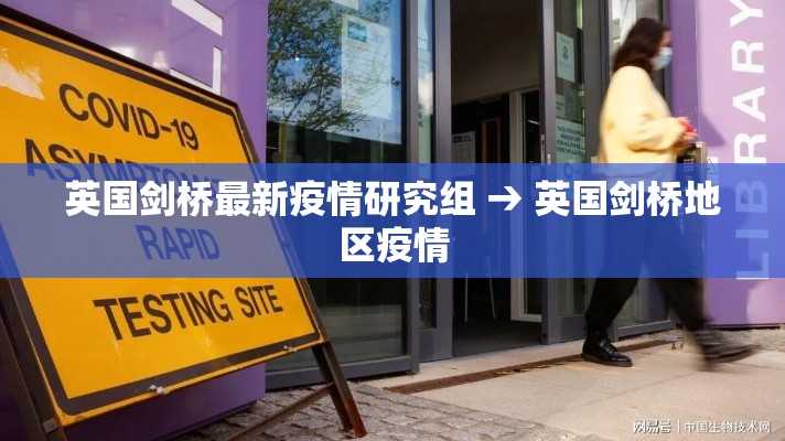 最新疫情暖心事例感悟：疫情暖人心的事