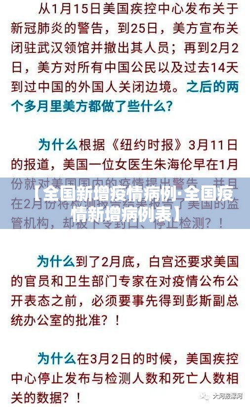 房卡必备教程“微信金花房卡怎样购买”详细房卡教程