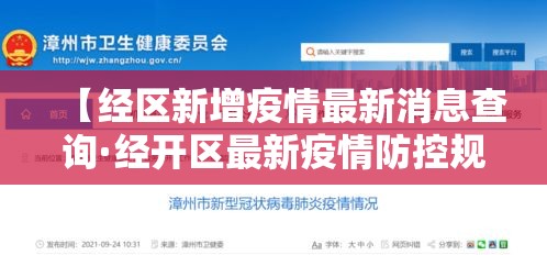 房卡必备教程“随意玩炸 金花链接房卡哪里有”详细房卡怎么购买教程