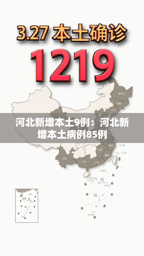秒懂百科“牛魔王房卡那里买	”详细房卡教程
