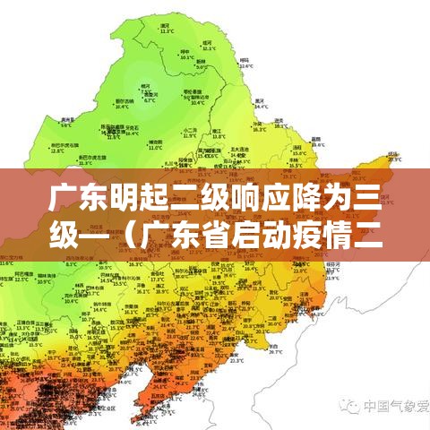 一分钟了解“房卡扎金花总代理”详细房卡怎么购买教程