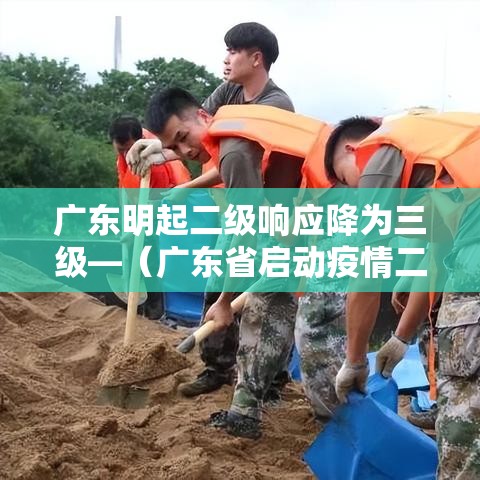一分钟实测分享“微信金花房卡在哪里充”房卡使用教程