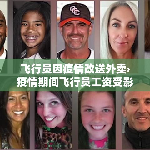 【随州疫情,随州疫情防控最新消息】