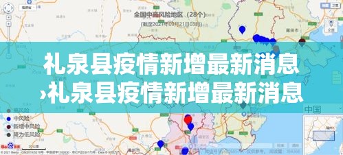 一分钟了解“五张牌斗牛牛软件	”房卡使用教程