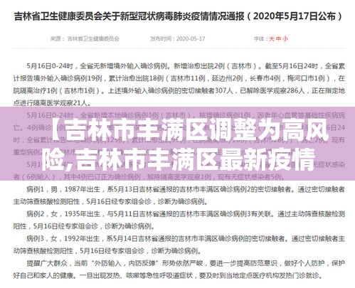 房卡必备教程“微信金花房卡房间怎么弄”房卡获取方式