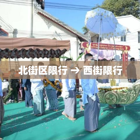 【河南驻马店疫情最新消息·河南驻马店疫情防控最新消息】