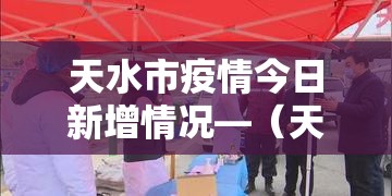 一分钟实测分享“在哪里买炸 金花房卡便宜”详细房卡使用教程