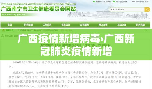 青岛到乳山最新通知疫情 → 青岛到乳山多少公里?车费多少钱? 青岛到乳山最新通知疫情 → 青岛到乳山多少公里?车费多少钱?