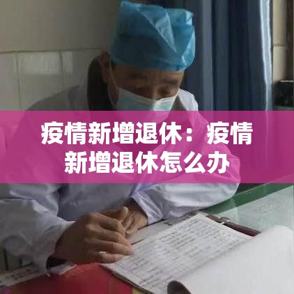 一分钟介绍使用“微信金花去哪购买房卡”详细房卡使用教程