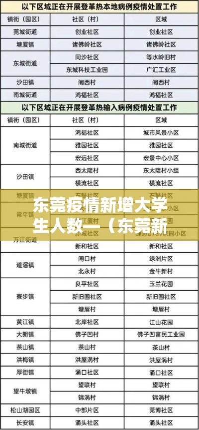 房卡必备教程“微信链接牛牛房卡在哪里买	”购买房卡介绍