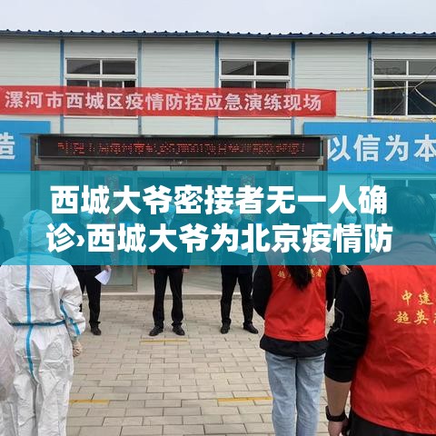 房卡必备教程“好友炸 金花不能建房间吗	”详细房卡教程
