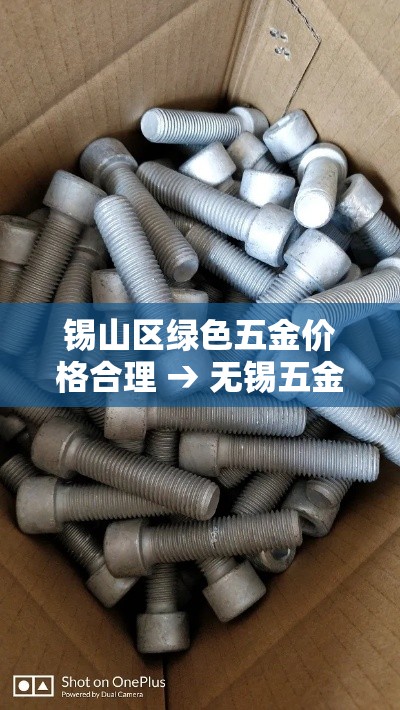 关于prato新增疫情的信息