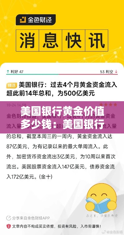 房卡必备教程“买房卡的微信炸 金花代理”购买房卡介绍