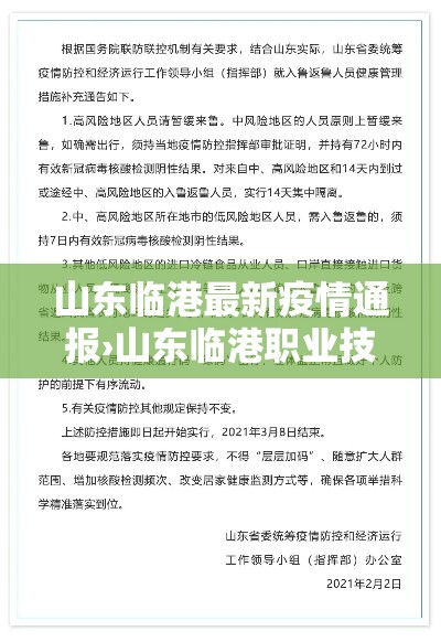 玩家攻略“牛魔王房卡哪里买”获取房卡教程-哔哩哔哩