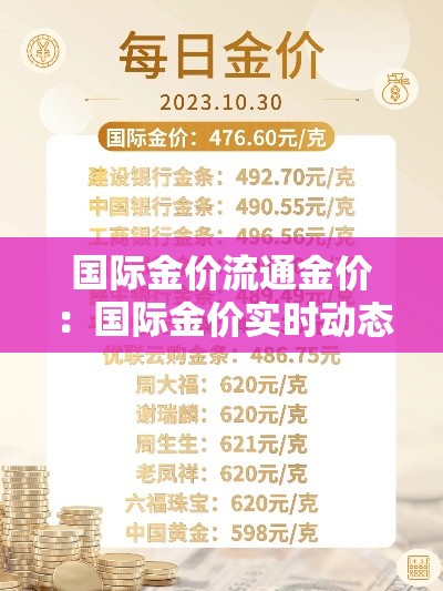 玩家攻略“随意玩房卡哪里买的	”详细房卡使用教程