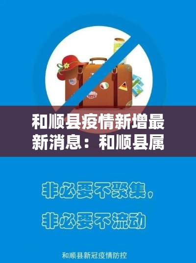 秒懂百科“哪里有卖微信炸 金花房卡	”详细房卡教程