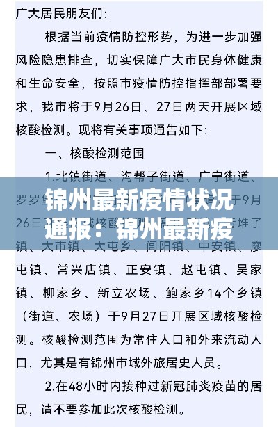 全攻略普及“微信金花房卡房间怎么弄”获取房卡教程-哔哩哔哩