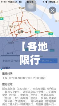 秒懂百科“哪里有卖微信炸 金花房卡”详细房卡教程