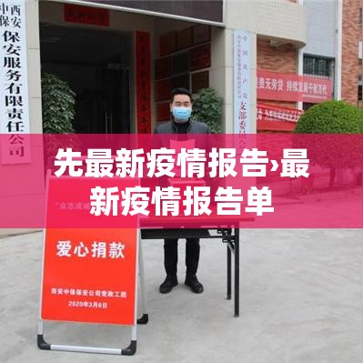 宜宾全面限行›宜宾是否限行