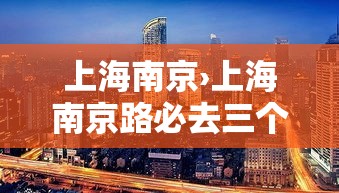 玩家必备教程“微信怎样开炸 金花房间”详细房卡怎么购买教程