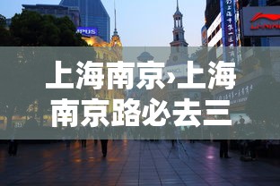 朝阳区疫情最新今日新增：朝阳区疫情最新消息2020