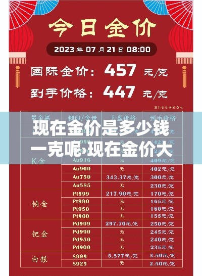 分享实测“微信炸 金花链接房卡购买”详细房卡怎么购买教程
