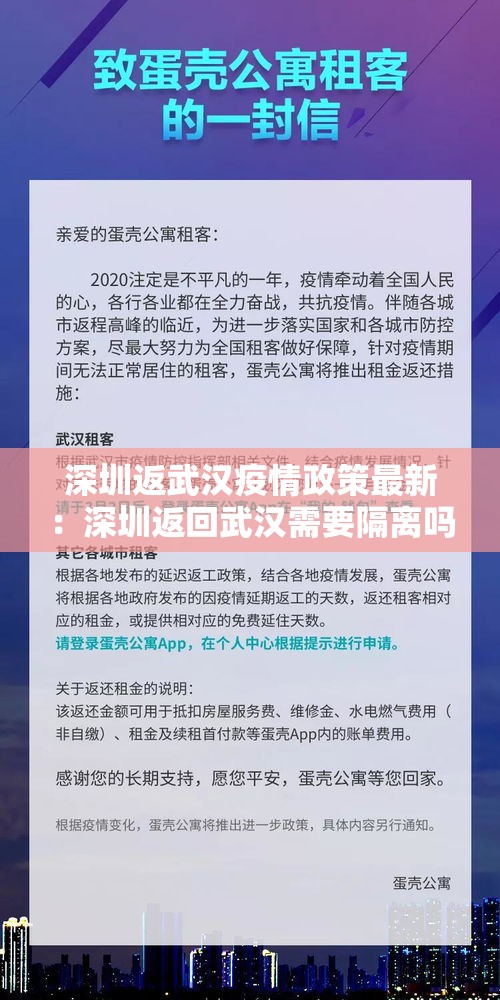 玩家必备教程“15元100张房卡代理”详细房卡教程