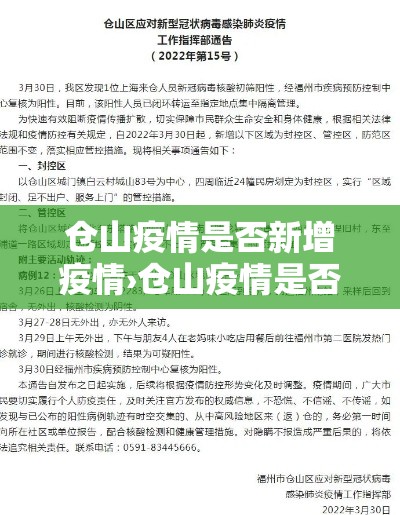 给大家讲解“微信链接金花房卡哪里买”详细房卡怎么购买教程