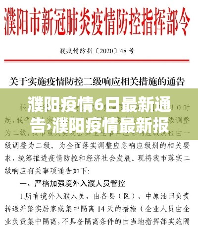 分享实测“微信群炸 金花房卡”详细房卡使用教程