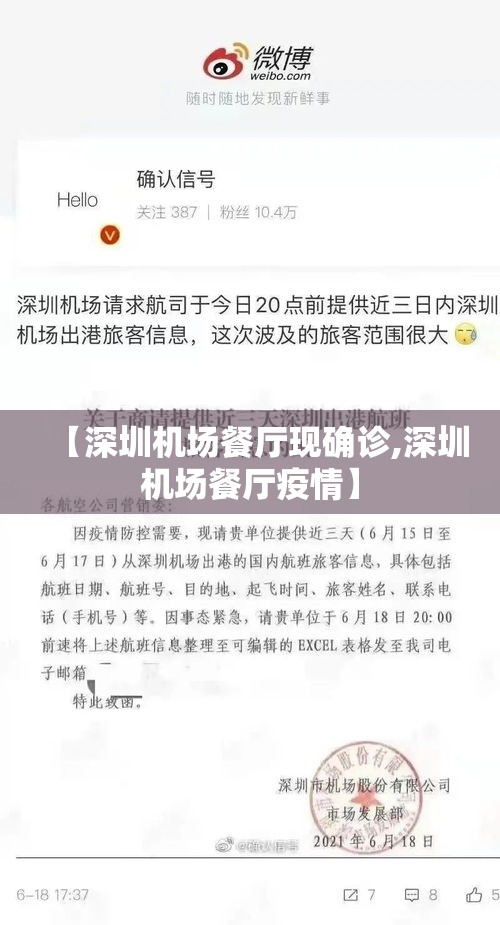 一分钟实测分享“微信牛牛链接房卡多少钱一张”房卡获取方式