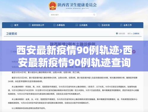 全攻略普及“微信炸 金花房间链接房卡怎么创”房卡怎么购买