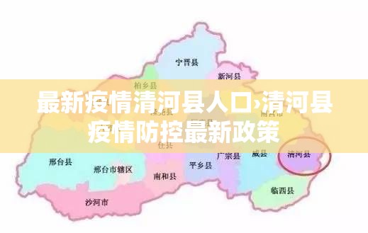全攻略普及“金花房间卡哪里买”链接房卡在哪里获取