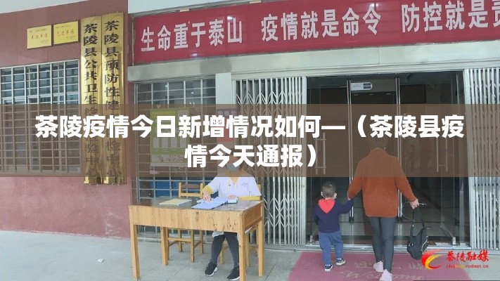 房卡必备教程“微信炸 金花房间创建房间步骤详解	”房卡链接获取