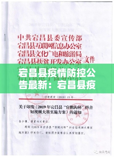 秒懂百科“微信金花房间卡在哪买”详细房卡使用教程