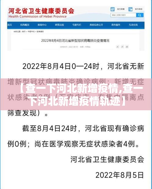 科普一下“皇豪互娱房卡哪里买”购买房卡介绍
