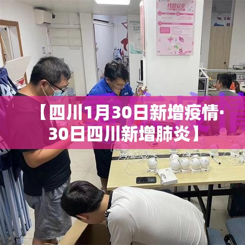 臻传一生3年现金价值表—（臻爱一生20终身重疾）