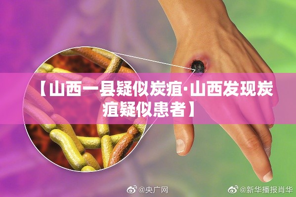 一分钟实测分享“如何创建炸 金花房间链接	”房卡详细充值