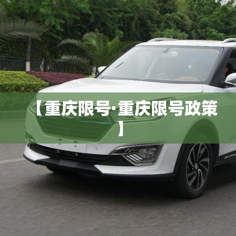 给大家讲解“新大圣房卡哪里买”获取房卡教程-哔哩哔哩