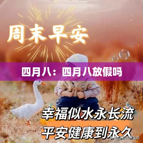 一分钟实测分享“微信牛牛群房卡怎么弄”房卡链接获取