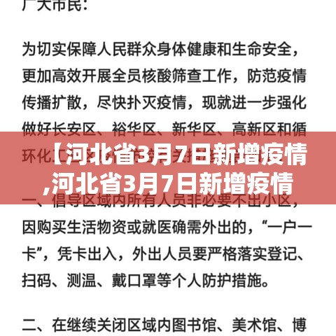 一分钟实测分享“微信牛牛群房卡怎么弄	”房卡链接获取
