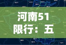 房卡必备教程“微信开炸 金花群房卡上哪里充”房卡链接获取