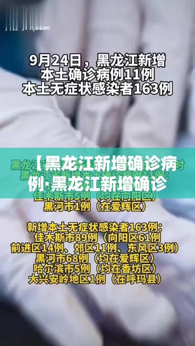 玩家必备教程“牛牛大厅房卡代理”轻松获取房卡全渠道