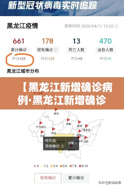 玩家必备教程“微信牛牛链接房卡哪里买的”详细房卡怎么购买教程