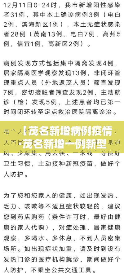 分享实测“有没有炸 金花房卡买	”链接房卡在哪里获取