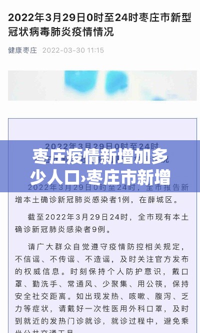 秒懂教程“炸 金花房卡专卖店联系方式”轻松获取房卡全渠道