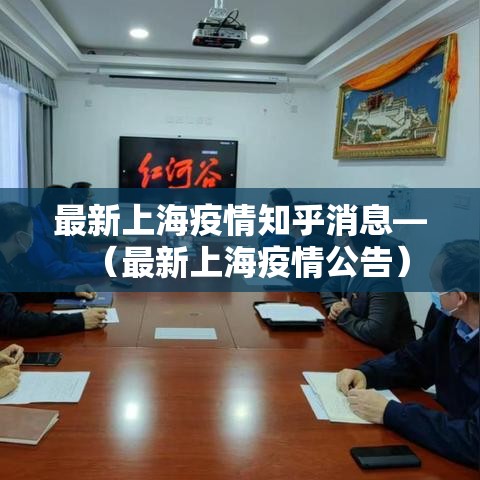一分钟介绍使用“微信链接炸 金花房卡怎么买”获取房卡教程-哔哩哔哩