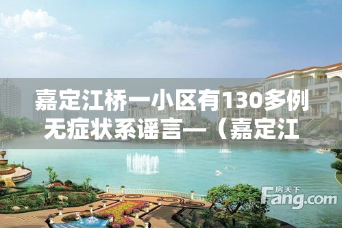 一分钟介绍使用“微信金花房间卡在哪买”购买房卡介绍
