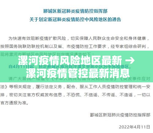 房卡必备教程“微信群牛牛房间房卡充值”房卡怎么购买